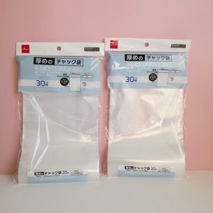2 DAISO Thick Zipper Storage Bag 30pcs each 5.5" x 7.8"